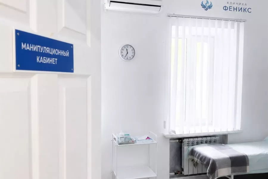 Наркологическая помощь в Омутнинске